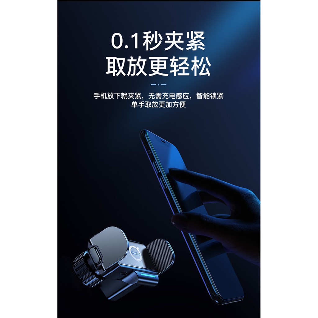 Giá Đỡ Điện Thoại Di Động 0115 Volvo XC60 / S60 / S90 / XC40 / XC90 Trang Trí Nội Thất Xe Hơi