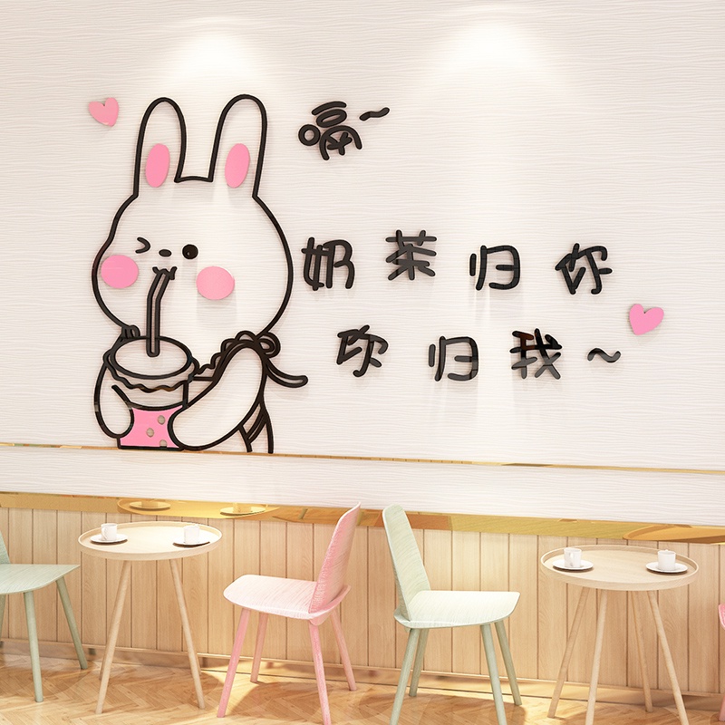 Tranh Mica trang trí Công chúa và Hoàng tử bên ly trà sữa Trang trí quán trà sữa, quán ăn, cửa hàng Nhiều Size - EPeBen