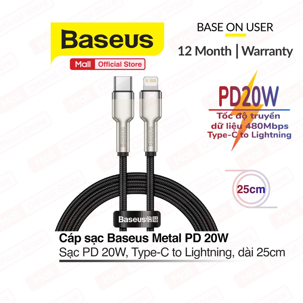 Cáp sạc Baseus Metal Data Cable Type-C to Lightning, sạc nhanh PD 20W, truyền dữ liệu tốc độ cao 480Mbps, dài 25cm/100cm