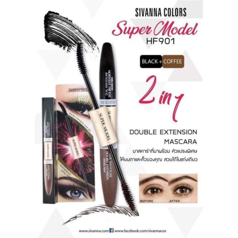 Mascara 2 Đầu ( Đen - Nâu) SIVANNA COLORS Super Model Dual Max-Volume Double Extension