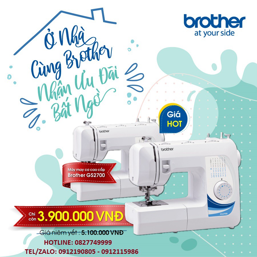 Máy may gia đình Brother GS2700