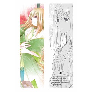 combo 2 bookmark + 2 postcard + sổ tay Hikaru