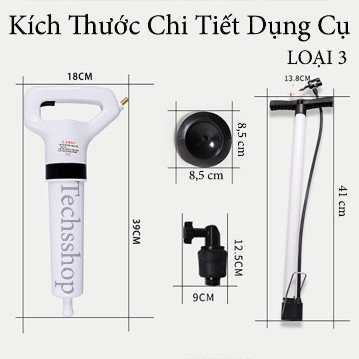 Dụng cụ chuyên dùng thông tắc bồn cầu, ống nước, chậu rửa bằng nén khí cao áp loại thường - Máy thông tắc cống nghẹt