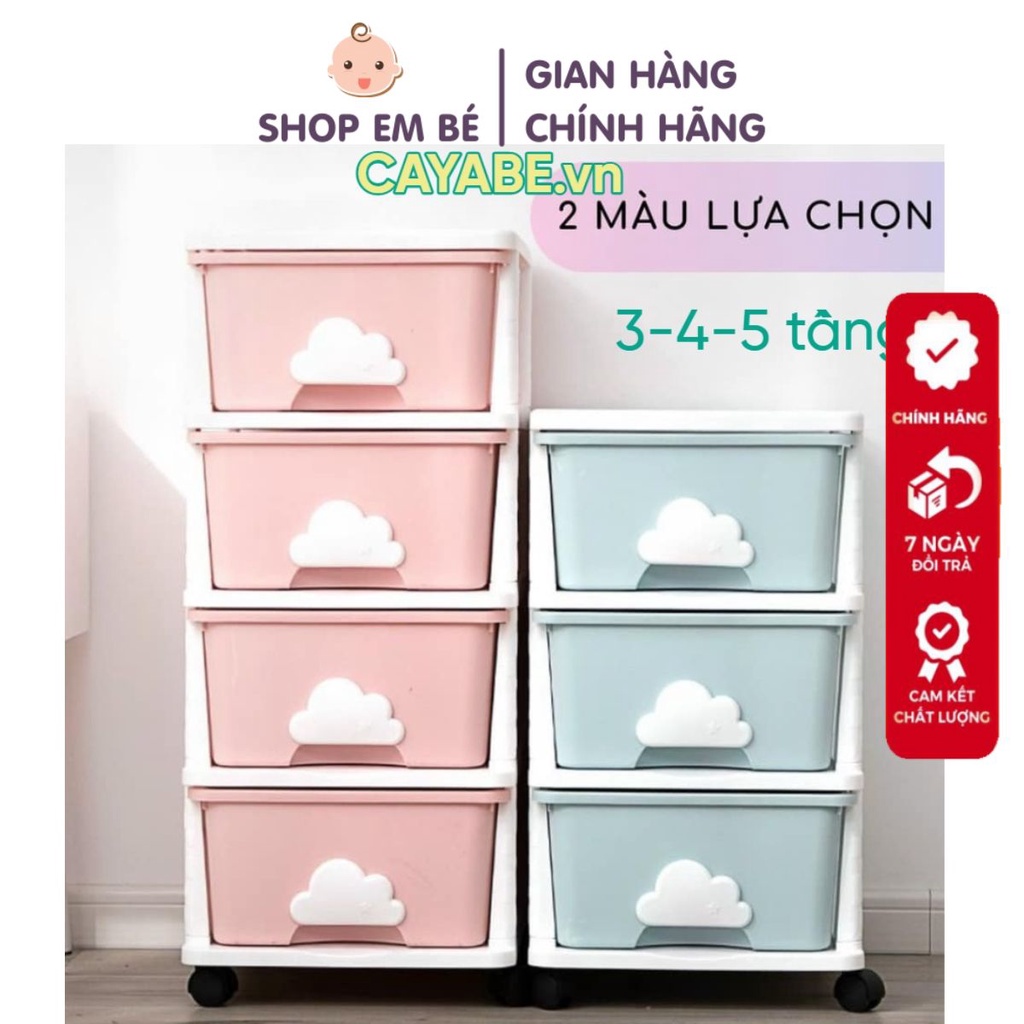 Tủ nhựa ngăn kéo 3, 4, 5, 6 tầng đựng quần áo, bỉm sữa gấu Brown nâu và thỏ hồng Cony dễ thương cho bé - 𝗦𝗵𝗼𝗽 𝗘𝗺 𝗕𝗲́