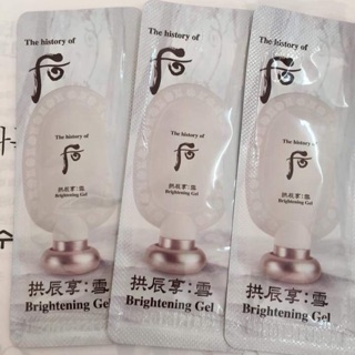 Combo 10 gói tẩy tế bào chết Whoo
