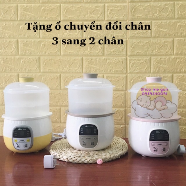 Nồi nấu cháo Bear 0.8 L có lồng hấpnồi chưng yếnnồi nấu cháo cách thuỷnồi hầm