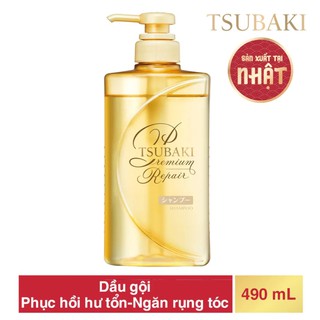 Dầu Gội Tsubaki Premium Repair Shampoo Phục Hồi Hư Tổn 490ml
