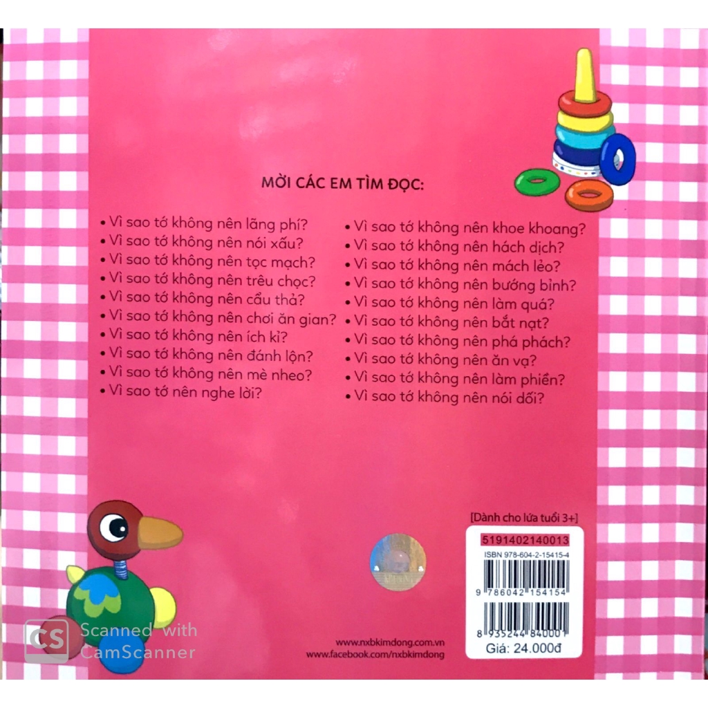 Sách - Để Em Luôn Ngoan Ngoãn: Vì Sao Tớ Không Nên Mách Lẻo?