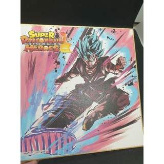 tranh dragon ball