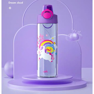 Bình nước cao cấp cho bé cấp 1 UEK