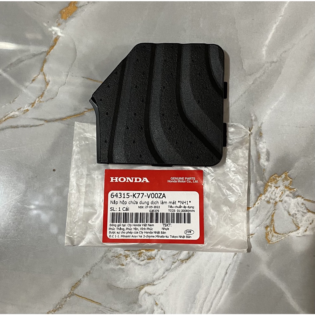 Nắp hộp chứa dung dịch làm mát HONDA SH 125&150 năm 2017-2018-2019. 64315K77V00ZA