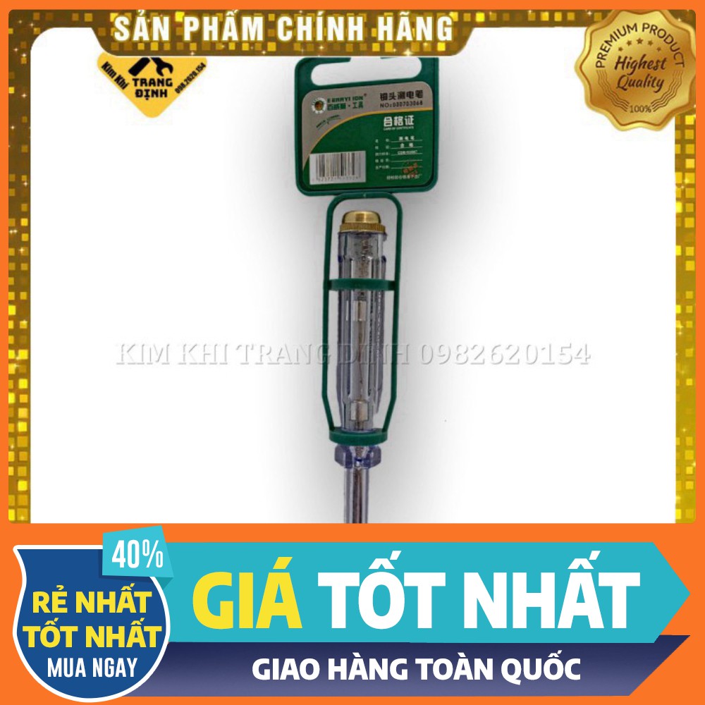 [ HÀNG CHÍNH HÃNG - GIÁ TỐT NHẤT ] Bút Thử Điện - Bút Điện