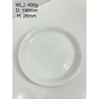 Dĩa sứ tròn có ngấn cầm chống rơi - 19cm