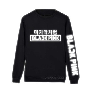 Áo Blackpink sweater phản quang, áo thu đông blackpink phản quang hàng loại đẹp - Nam nữ mặc đều xinh