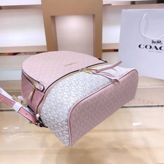 Balo MK 2020