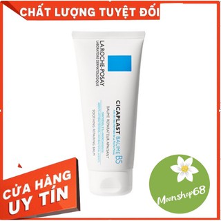 [NHẬP KHẨU CHÍNH HÃNG] Kem Dưỡng Ẩm Phục Hồi Da Tổn Thương, Giảm Kích Ứng Làm Dịu Da La Roche Posay Cicaplast Baume B5