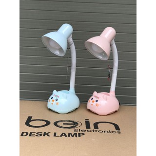 Đèn bàn Chống Cận Thị BEIN Model BE005 có bóng ❤️ Bảo Hành 1 năm