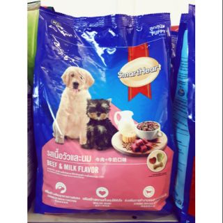 Thức ăn dành cho chó con vị thịt bò và sữa 1.5kg - smartheart