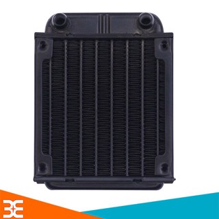 Két Nước Tản Nhiệt