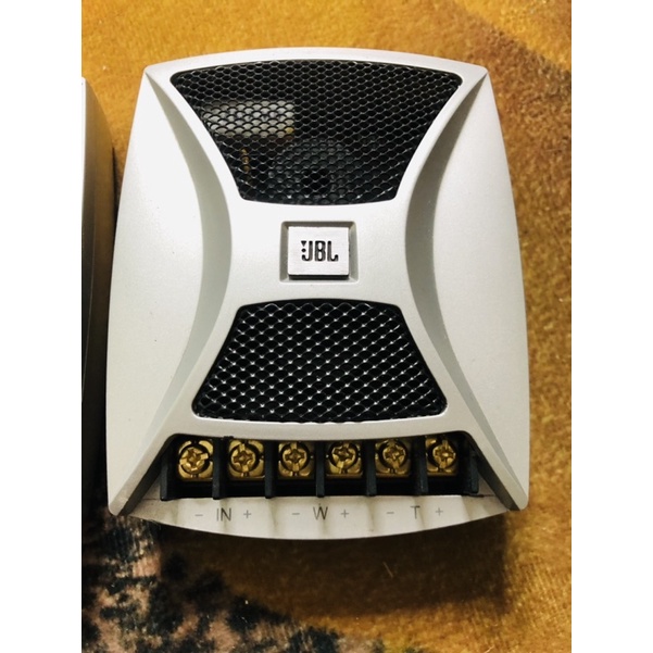 Phân tần JBL P650C