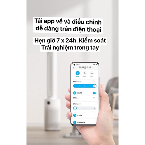 Quạt tháp lọc không khí thông minh không cánh mới 2 trong 1 MiJia XIAOMI. Chạm thoải mái không lo bị thương.