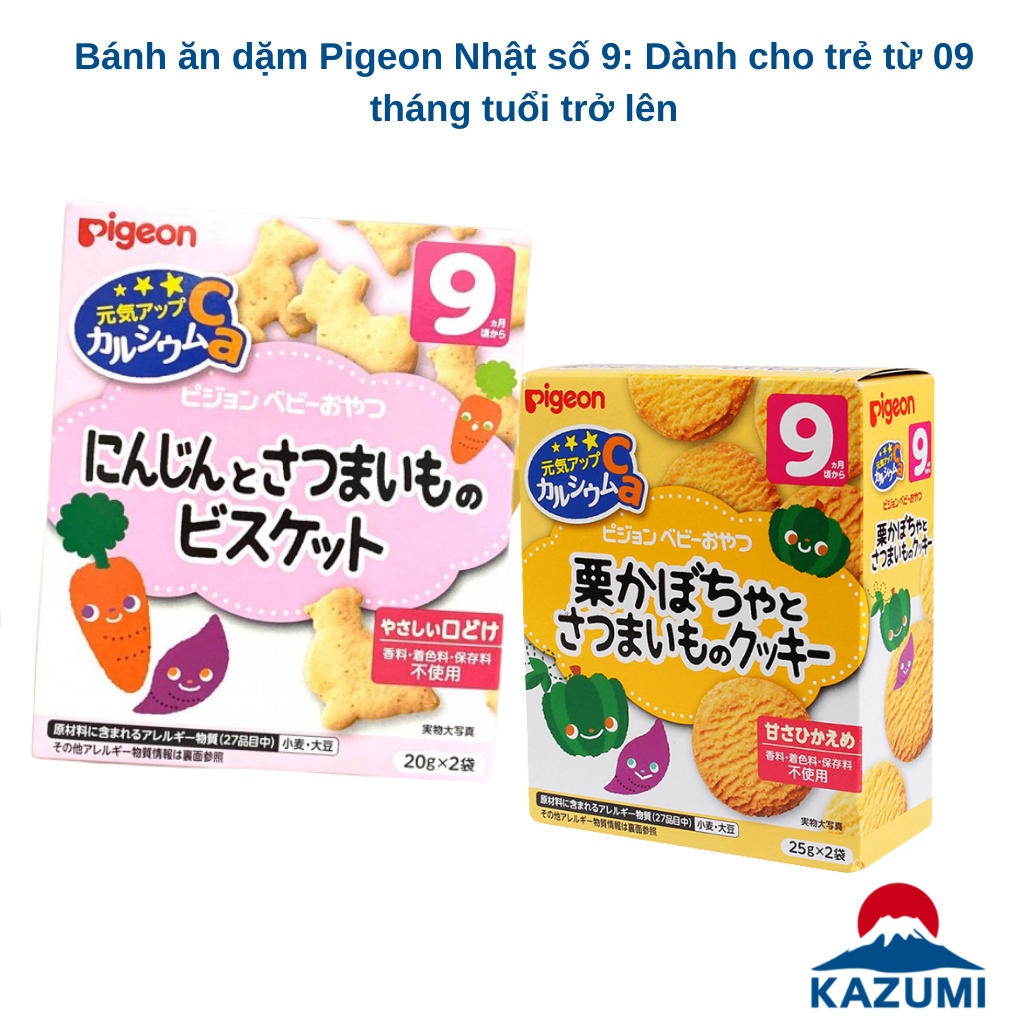 Bánh Ăn Dặm Cho Bé Pigeon Nhật Bản Các Loại [DATE T5/2024]