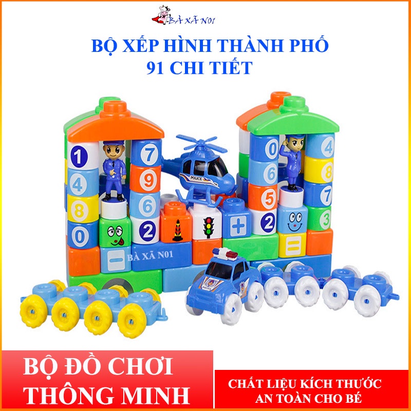 Bộ xếp hình giao thông thành phố 91 chi tiết - Bộ xếp hình thông minh sáng tạo