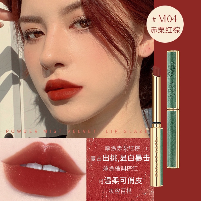 Son môi Real Beauty Velvet Matte dạng tuýp nhỏ màu xanh lá cây 0.8g