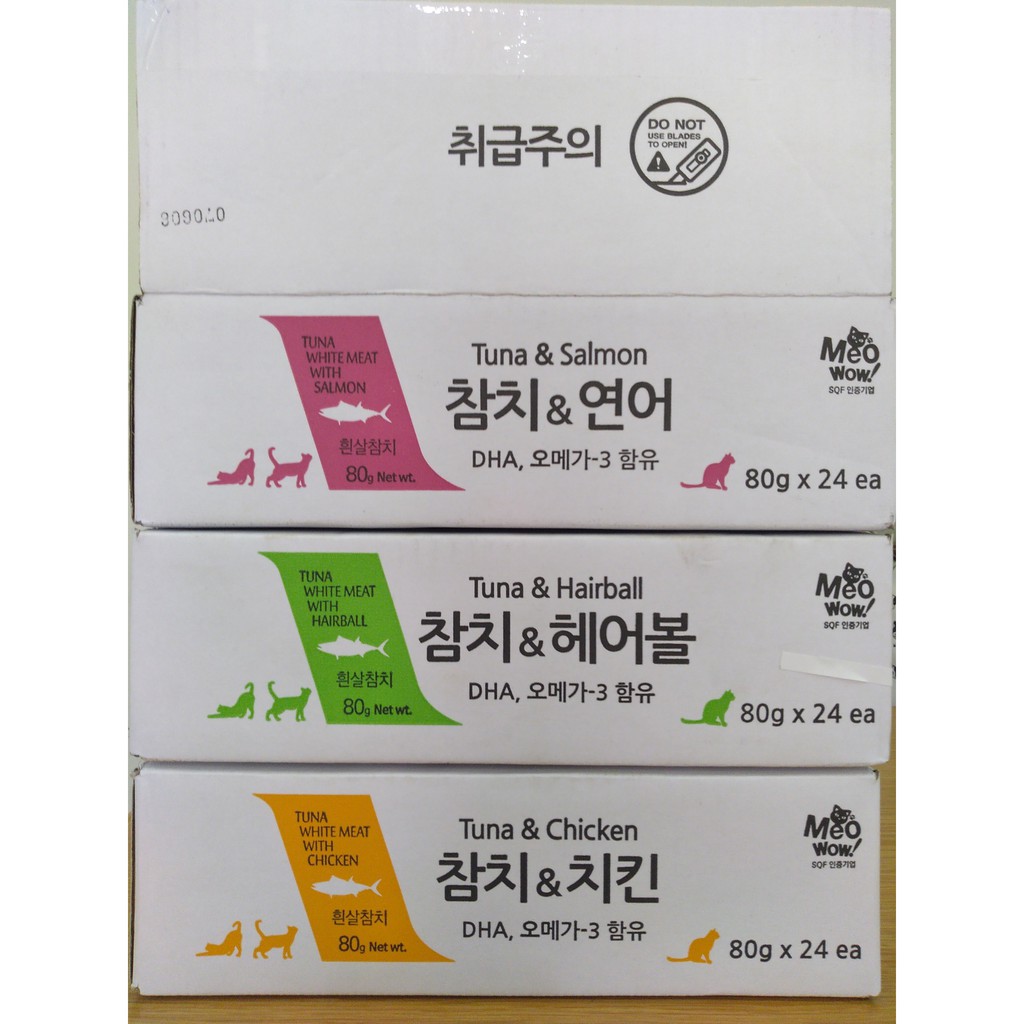 Pate mèo Hàn Quốc BOWBOW lon 80g