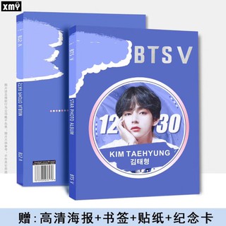 Sổ ảnh Bangtan cỡ lớn
