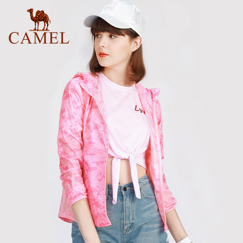 Áo khoác CAMEL chống nắng thoáng khí thoải mái thời trang dành cho nữ