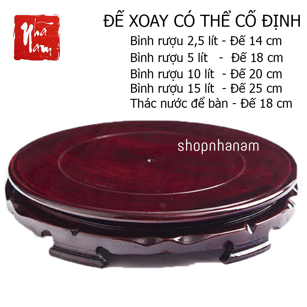 Đế gỗ xoay có thể cố định dùng đặt bình rượu, thác nước, và đồ vật để bàn khác