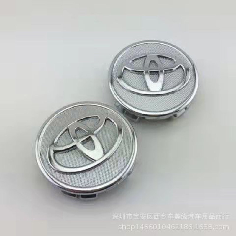 Logo chụp mâm, ốp vành la zăng bánh xe ô tô Toyota, đường kính 57mm, chất liệu nhựa ABS cao cấp