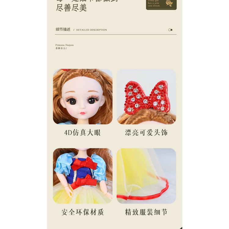 Búp bê bạch tuyết bé gái 30cm có khớp giá rẻ ANDAKIDS đồ chơi trẻ em AD873
