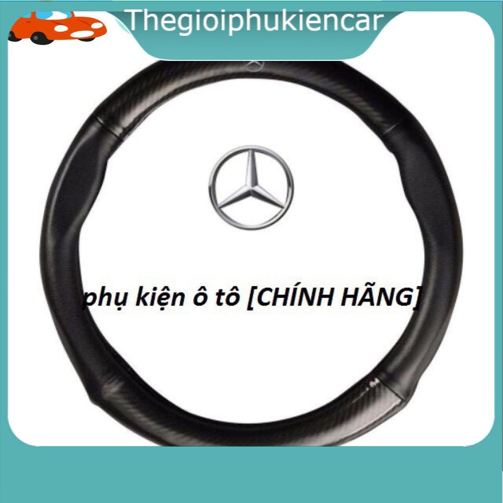 Bọc vô lăng Cacbon có Logo xe hơi, chống trơn trượt - Logo Mercedes