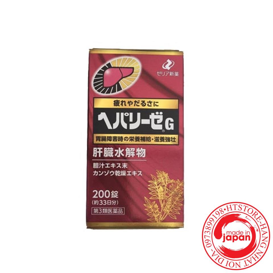 886e58a56c217a94a6d7704a6fe49861