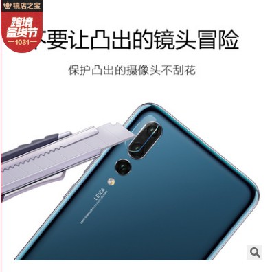 Cường Lực 5D Huawei Y9 2019 Full Màn Full Keo