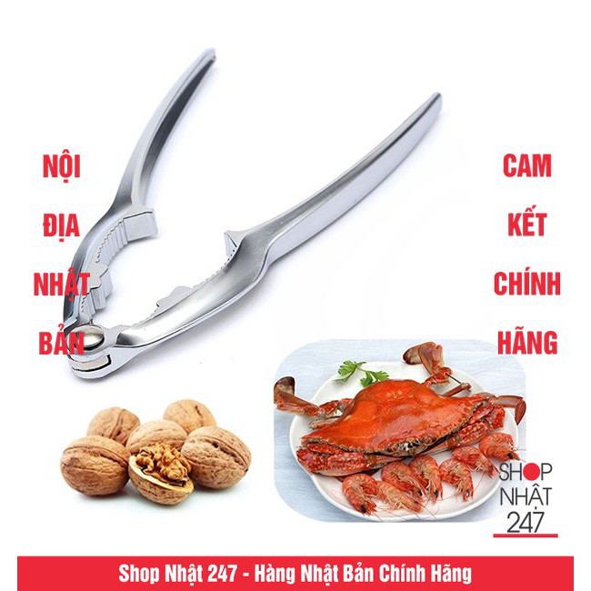 Kìm kẹp càng cua, kẹp đồ ăn cứng Echo NỘI ĐỊA NHẬT BẢN