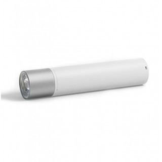 Đèn Pin cầm tay Xiaomi Flashlight [Hàng Chính Hãng]