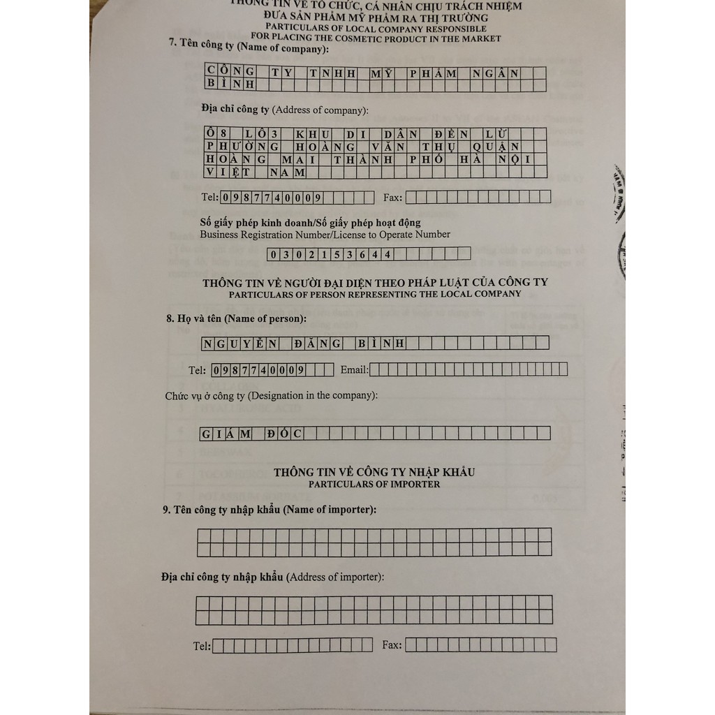 Ủ môi collagen Ngân Bình . | BigBuy360 - bigbuy360.vn