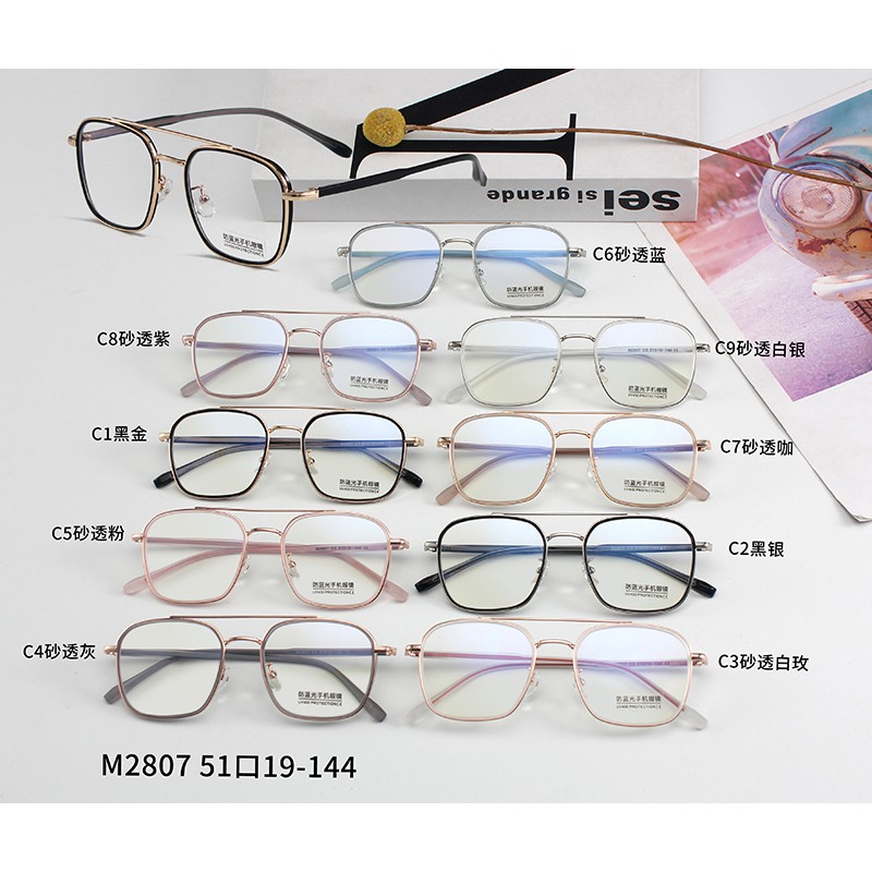 Trong Suốt Mắt Kính Gọng Kim Loại Jz2807 | BigBuy360 - bigbuy360.vn