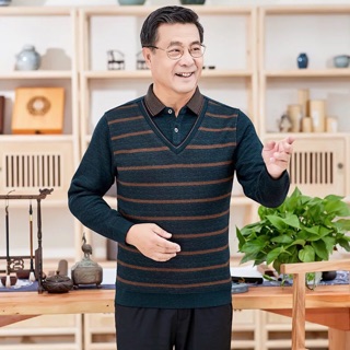Áo len cho bố
