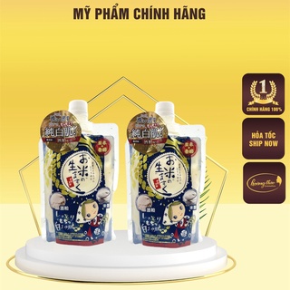 Mặt nạ sake tinh chất gạo lên men mayuchan nhật bản 170g