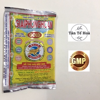 Giải phong hoàn - 1 gói