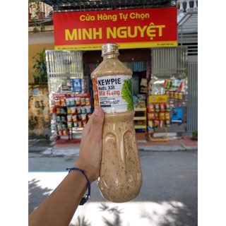 Sốt mè rang kewpie chai 210ml & 1l