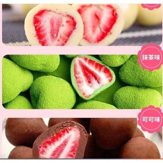 [HÀNG CÓ SẴN] COMBO 80k/3 GÓI SIÊU PHẨM SOCOLA BỌC DÂU TÂY