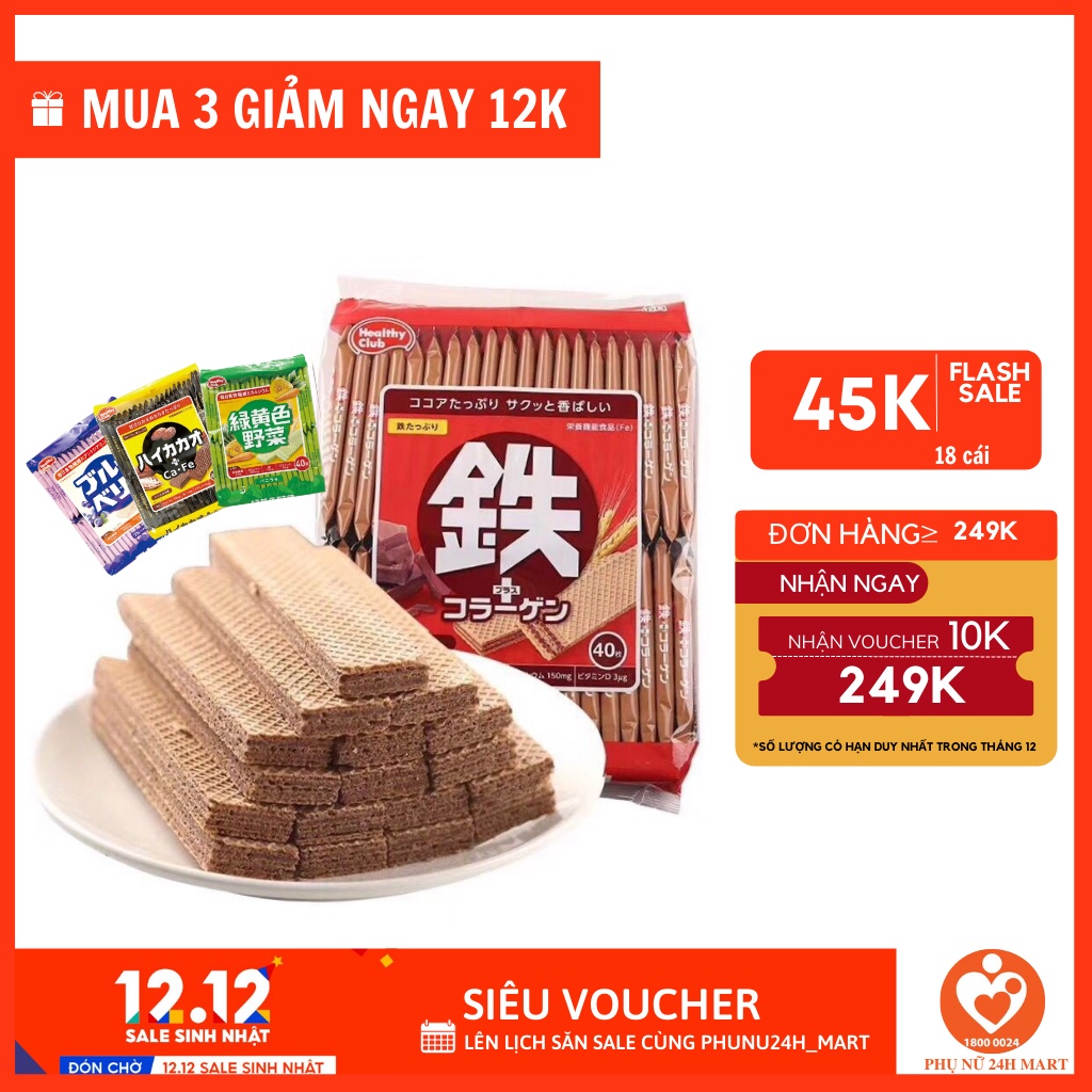 Bánh Xốp Bổ Sung Canxi Healthy Club Nhật bản [HSD T9-11/2022]