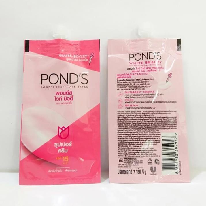 KEM DƯỠNG DA POND GÓI 7,5GR