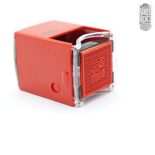 Dấu triện Trần Triều liền mực