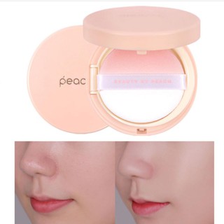 Phấn Nước #Peach_C 𝐇𝐨𝐧𝐞𝐲 𝐆𝐥𝐨𝐰 𝐂𝐨𝐯𝐞𝐫 𝐂𝐮𝐬𝐡𝐢𝐨𝐧